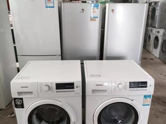 二手冰箱空调洗衣机电视机热水器双人床衣柜等 多种家具